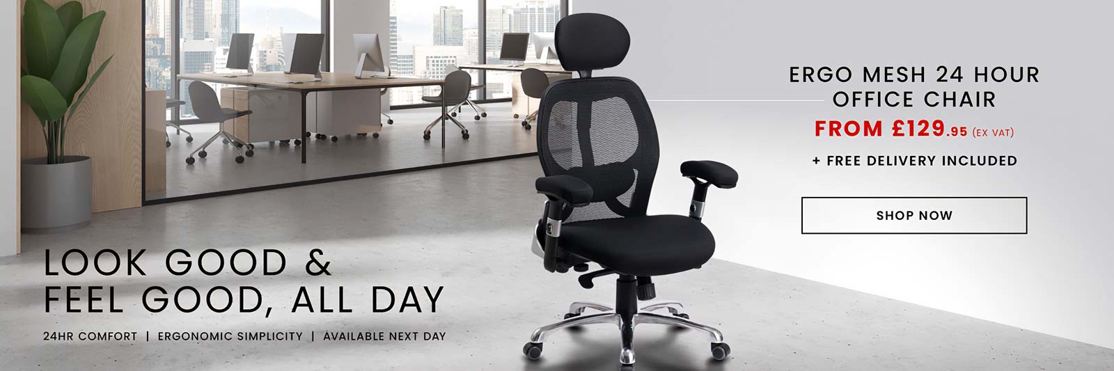 Ergo Mesh 24 Hour £129.95