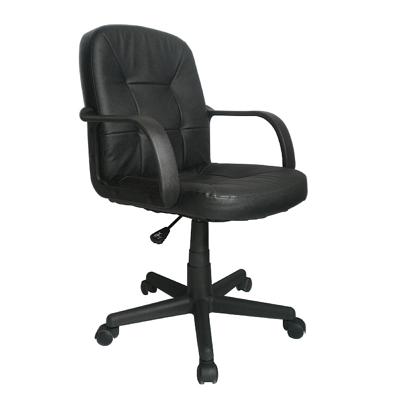 Delph Medium Back Leather Faced Executive Office C