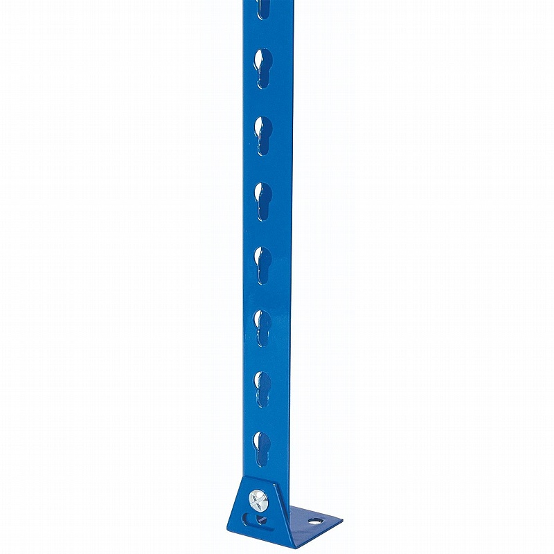 Kwikrack Metal Feet - Pack of 4 - Office Storage