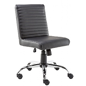 Lane Faux Leather Office Chair