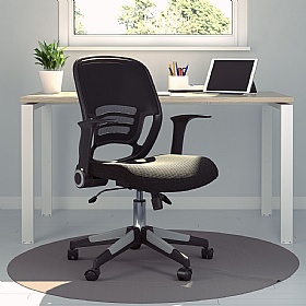 Carbon Mesh Office Chair - Office Chairs