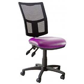 Haddon 2-Lever Mesh Back Vinyl Operator Chairs - Office Chairs