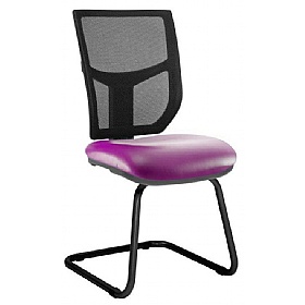 Haddon Mesh Back Vinyl Visitor Chairs - Office Chairs