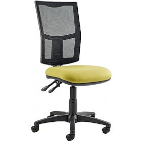 Haddon 2-Lever Mesh Back Operator Chairs - Office Chairs