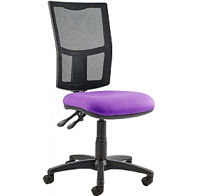 Haddon 2-Lever Mesh Back Operator Chairs - Office Chairs
