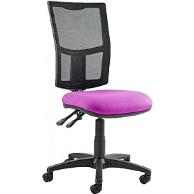 Haddon 3-Lever Mesh Back Operator Chairs - Office Chairs