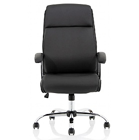 Hatley Faux Leather Executive Office Chair