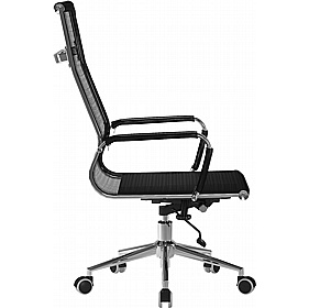 Aura Contemporary High Back Mesh Executive Office Chair - Office Chairs