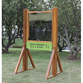 Vision Outdoor Illusion Mirror Bundle - School Furniture