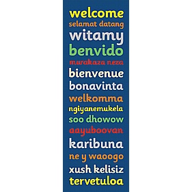 Kinder Welcome Runner Placement Carpet - School Furniture